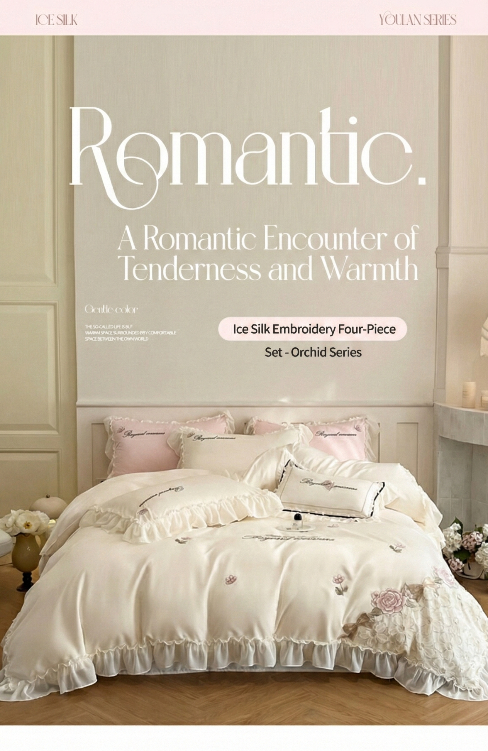 Orchid Collection Premium Bedding Set